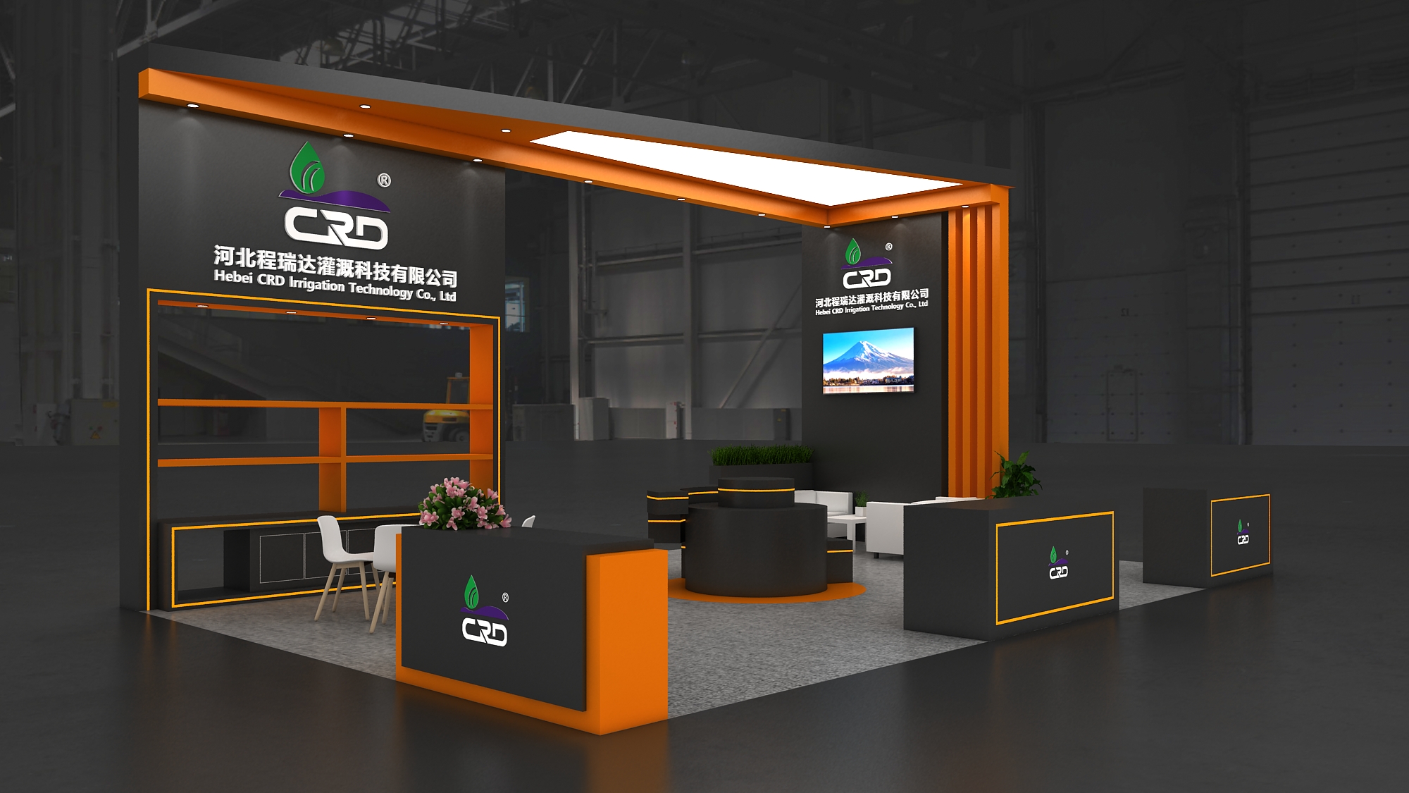顺义2026 北京灌溉展，程瑞达邀您共探智慧农业